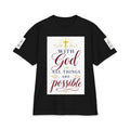 With God All Things Are Possible Tee — Inspirational Christian Faith T-Shirt